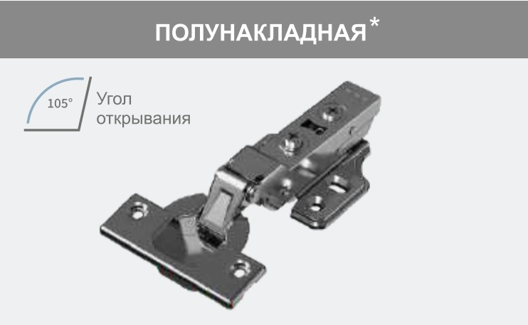 Петля TALISMAN, Soft-Close, D35, 52 мм, полунакладная, Clip On, титан (100 шт/кор) Петля TALISMAN, Soft-Close, D35, 52 мм, полунакладная, Clip On, титан (100 шт/кор) — изображение 1